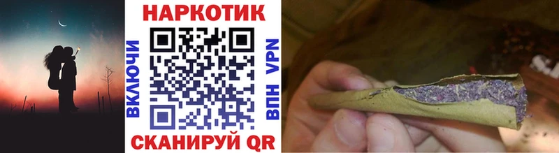 Купить наркотики Богучар Конопля A-PVP Меф мяу мяу КОКАИН