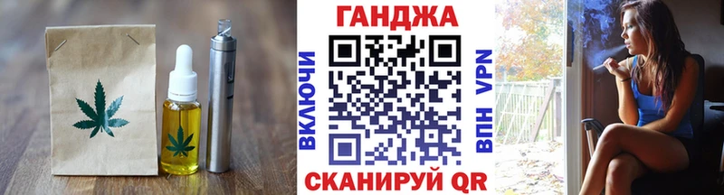 Cannafood конопля  мега ТОР  Богучар 