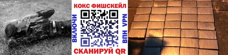 Кокаин 99%  Богучар 
