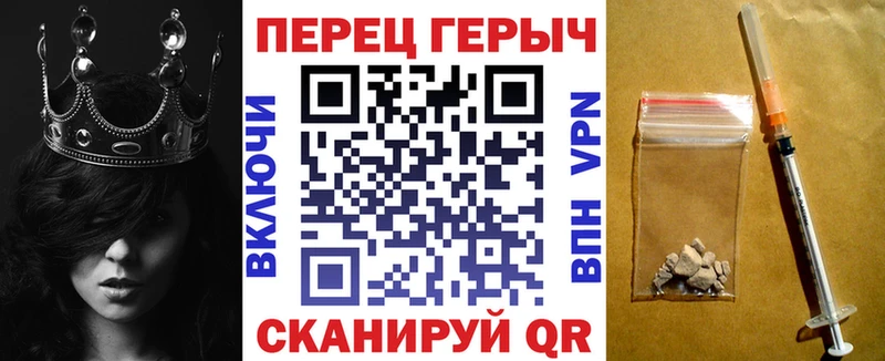 hydra   Богучар  Героин афганец  цены наркотик 