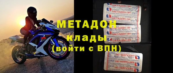 ешки Баксан