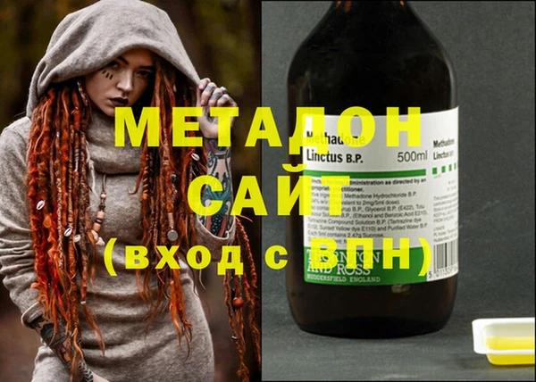шишки Балабаново