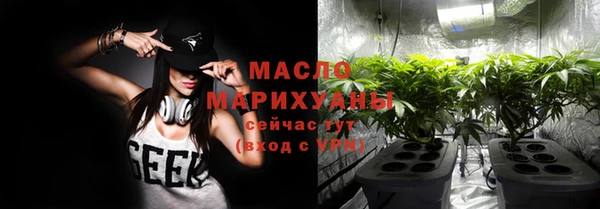 шишки Балабаново