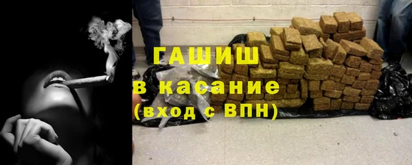 меф Балахна