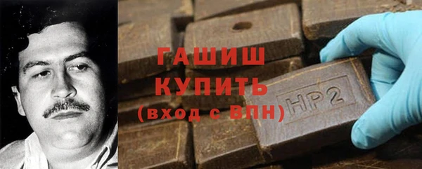 меф Балахна