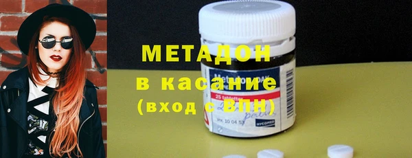 меф Балахна