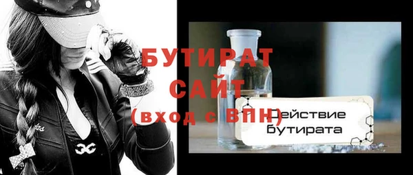 ешки Баксан