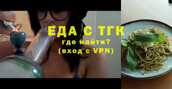 ешки Баксан