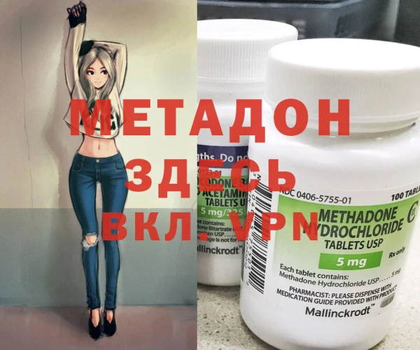 ешки Баксан