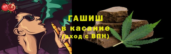 ешки Баксан