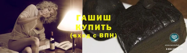 марихуана Аркадак