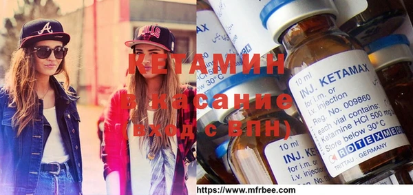 ешки Баксан