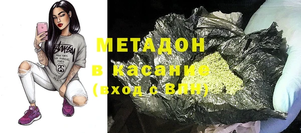 шишки Балабаново