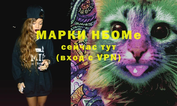 ешки Баксан