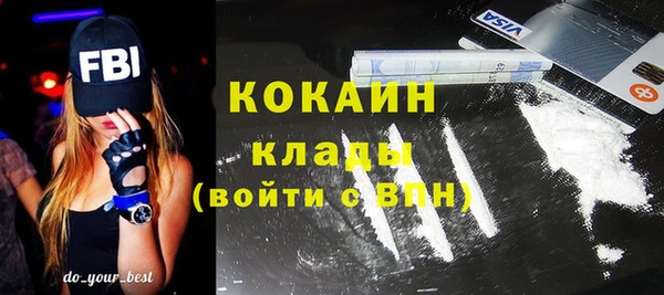 ешки Баксан