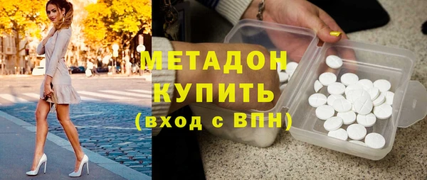 шишки Балабаново