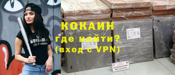 ешки Баксан