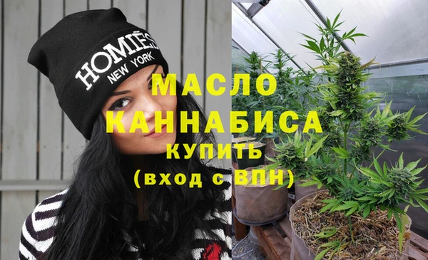 шишки Балабаново