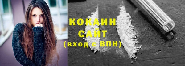 меф Балахна