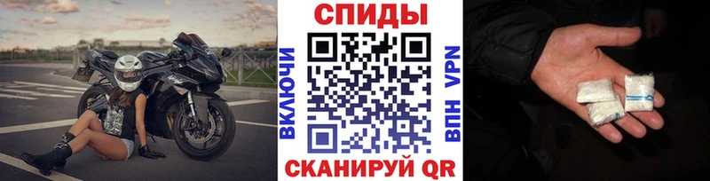 Первитин винт  где найти наркотики  Богучар 