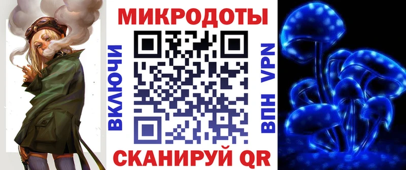 блэк спрут рабочий сайт Богучар Псилоцибиновые грибы ЛСД